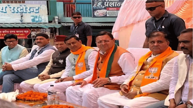 CM DHAMI RALLY IN JOSHIMATH-सीएम धामी ने जोशीमठ में किया Cm Dhami Road Show In Joshimath