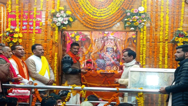 विधि विधान से खुले यमुनोत्री धाम के कपाट, मां यमुना Yamunotri Dham Doors Opened
