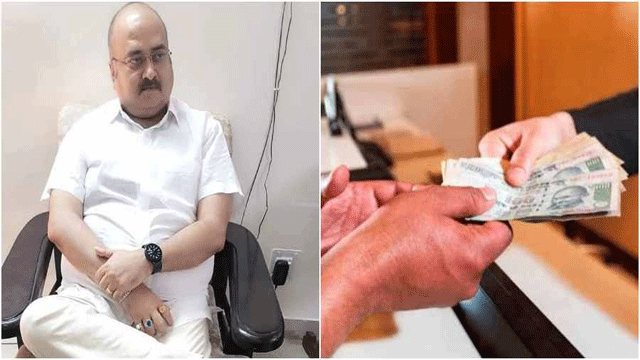 विजिलेंस ने आबकारी अधिकारी को रिश्वत लेते गिरफ्तार किया विजिलेंस ने आबकारी अधिकारी को रिश्वत लेते गिरफ्तार किया