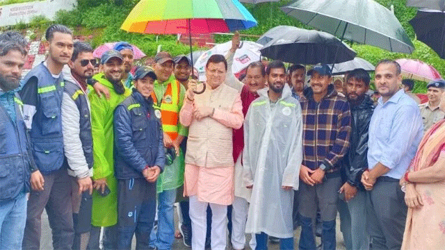 PIC1 Uttarakhand government