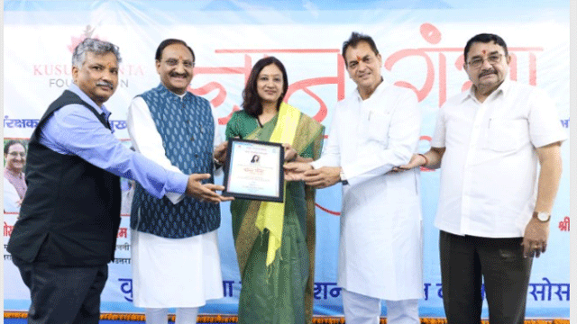 PIC1 Prem Chand Aggarwal