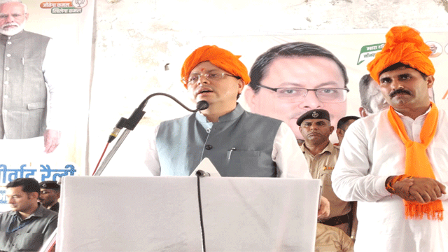 PIC8 Chief Minister Pushkar Singh Dhami