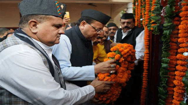 PIC1 Uttarakhand State Foundation Day