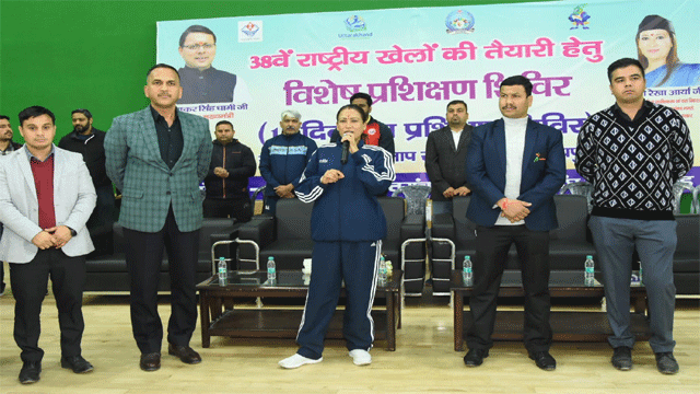 PIC3 38th National Games Symbol Launching Program
