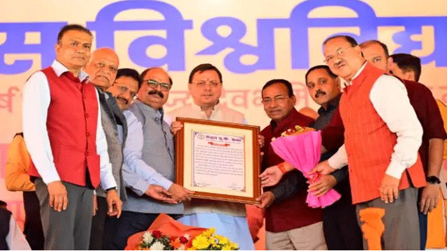 PIC5 CM Dhami felicitated in Bareilly