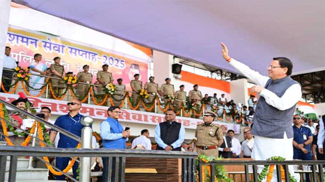 PIC32 Chief Minister participated