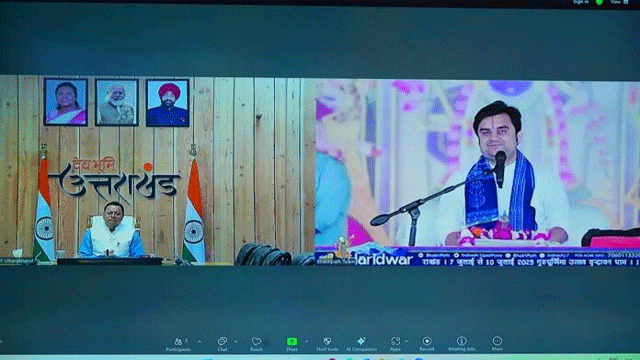 PIC6.gif